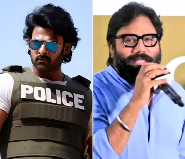 Sandeep Reddy Prabhas